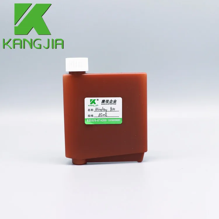 hot sale Mindray BS800 Laboratory  storage Bottle  65mL  leak proof Bio-chemical Reagent vials