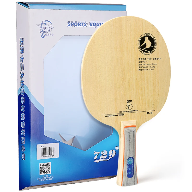 Friendship 729 c5 table tennis racket pure wood ping-pang board pen-hold and horizontal row table tennis bat table tennis blade