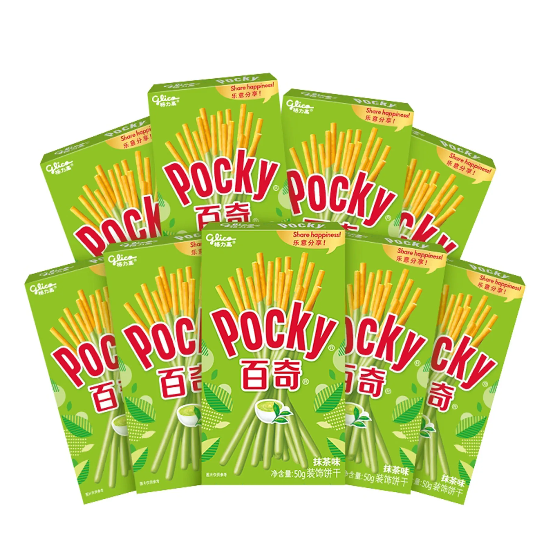 Promotional Various Good Quality Glico Pocky 50g/55g Sandwich Chocolate-Flavored Biscuits