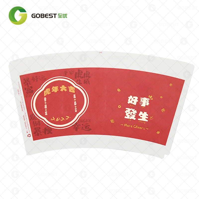 China  higher quality  good price  paper cup fan for paper cup making