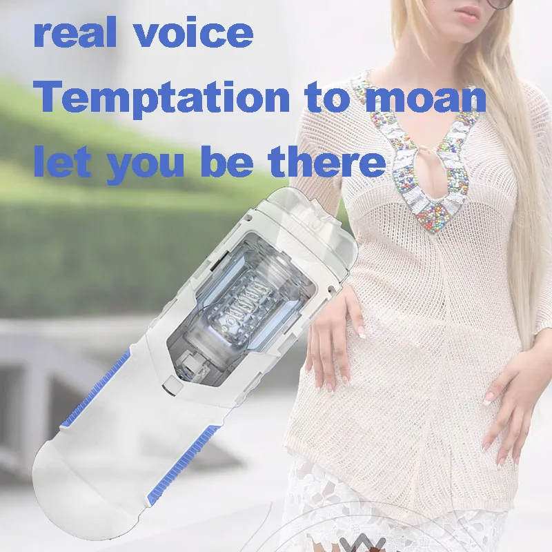 ZINI Penis Sucking machine Artificial vaginal masturbation machine Male masturbation sex toy male masturbation vulva