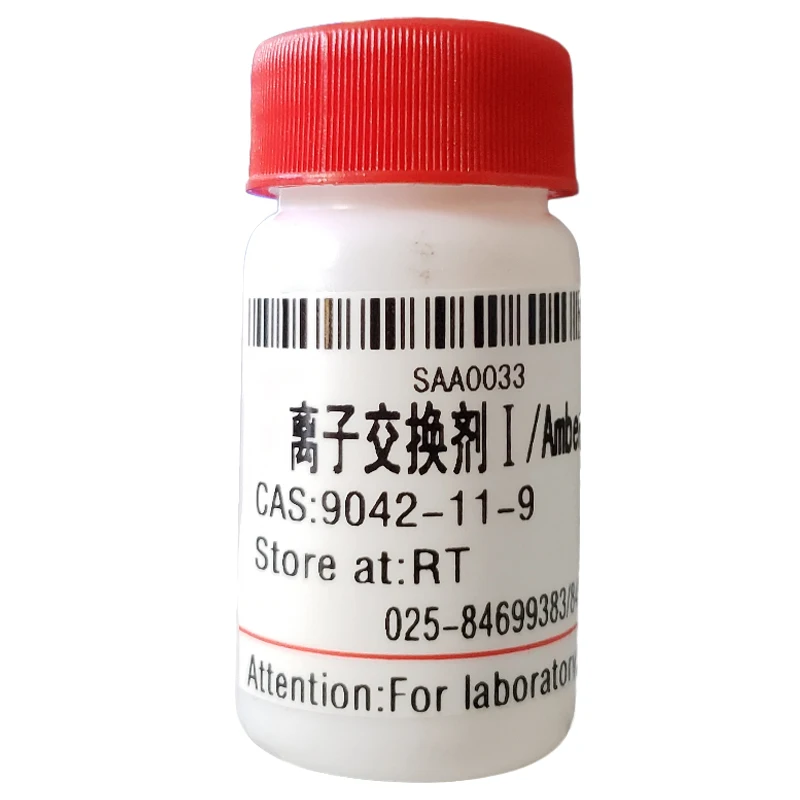 Provide high quality research reagent Amberlite CG-50    CAS:9042-11-9