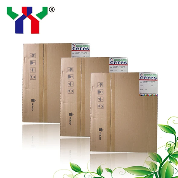  Термопластина CTP 450*370*0 15 мм для офсетной машины GTO