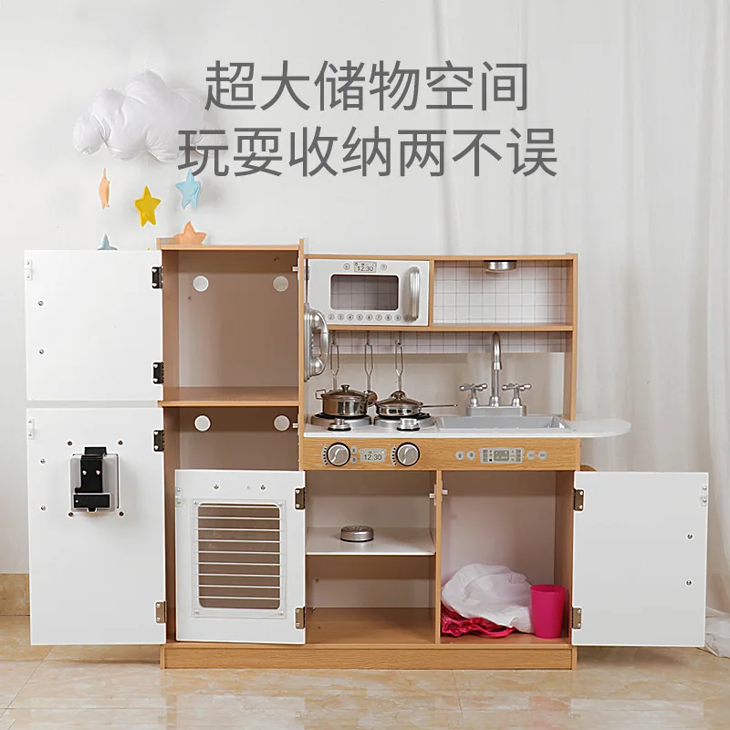 Новинка 2021, детский деревянный игровой домик, холодильник, кухонный набор, имитация готовки, кухонная утварь, игрушки