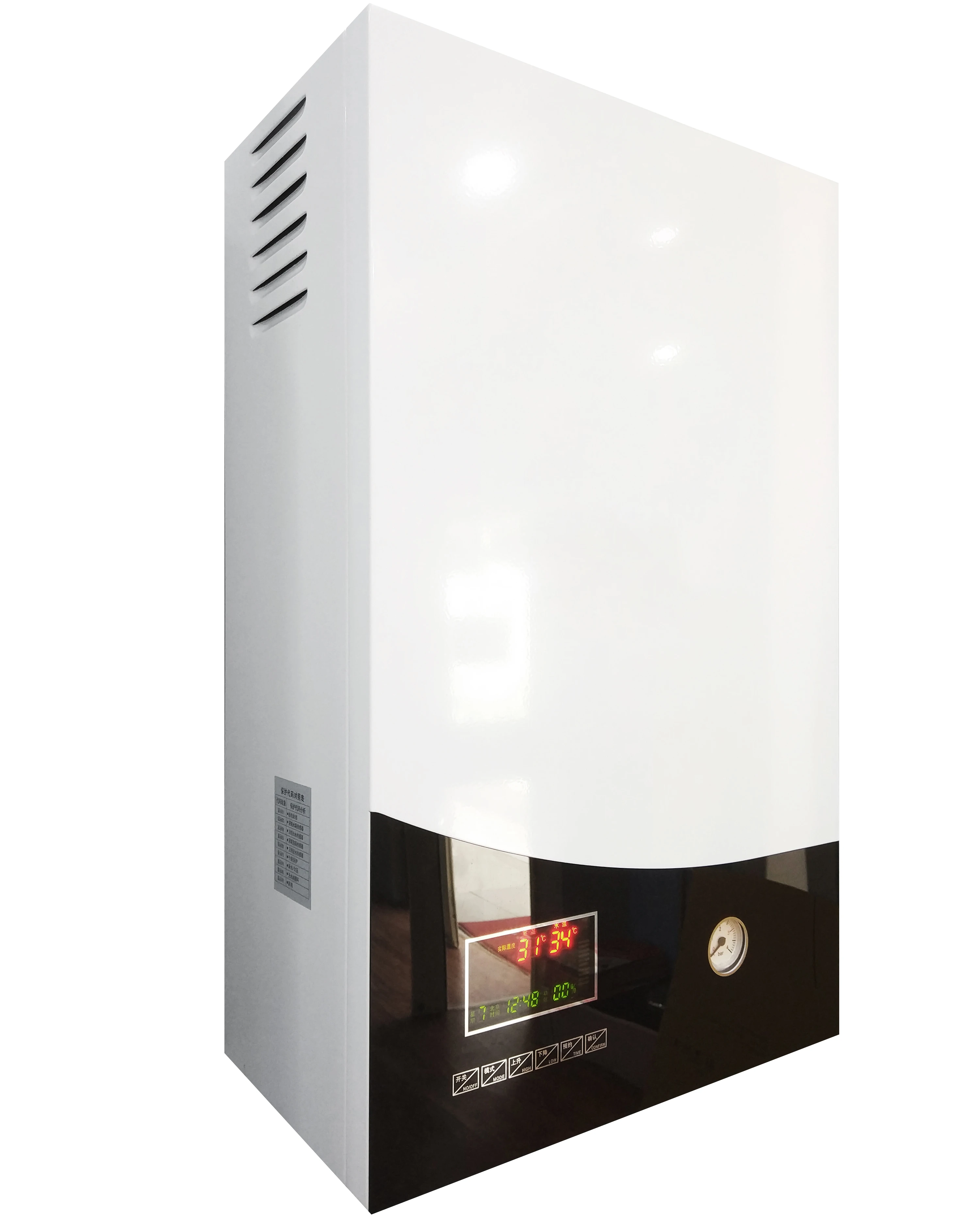 8KW OFS-AQS-S-S-8-2  220v Induction Electric boiler for  Home central Heating Price