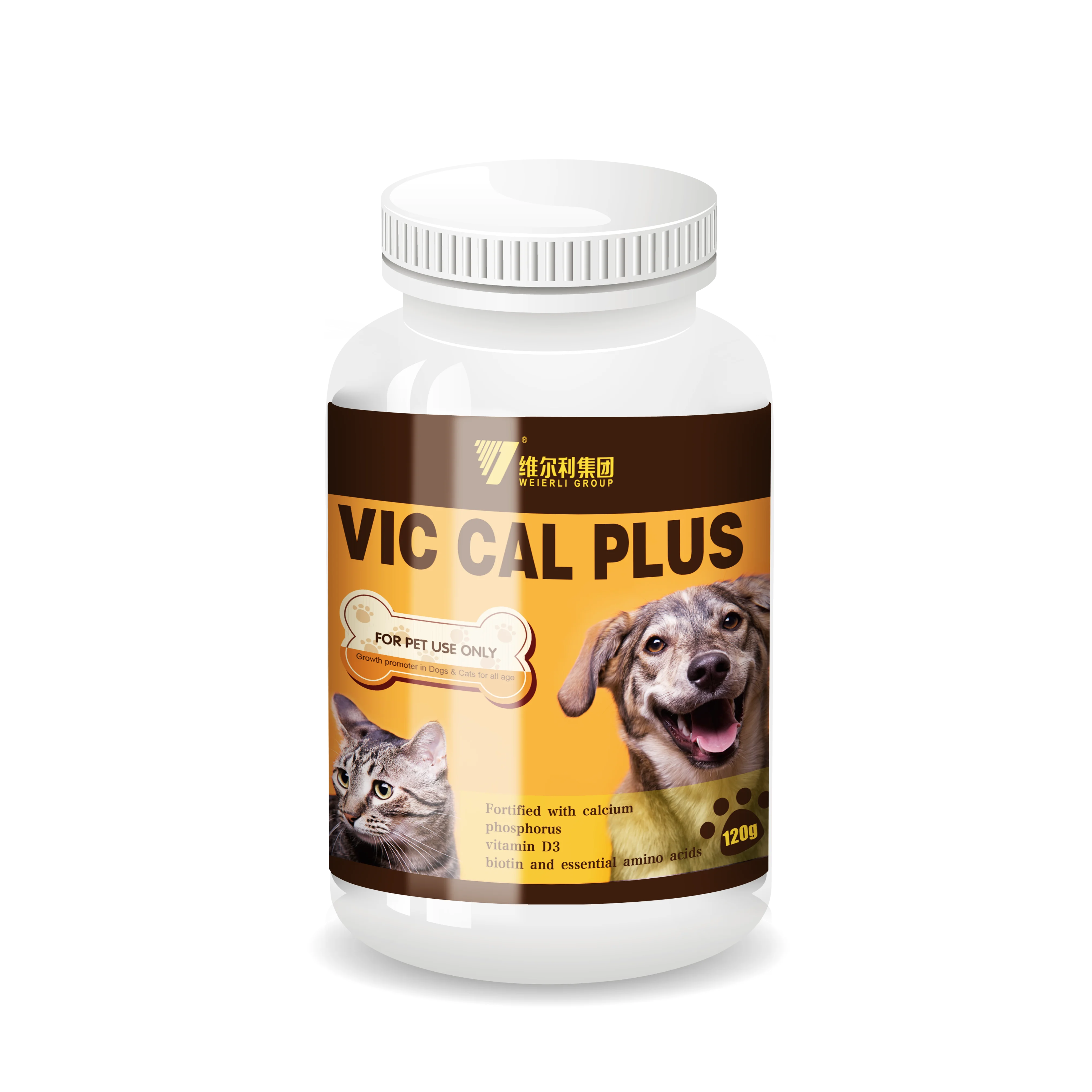 
pet supplement tablets with vitamin vitamin c chewable multivitamin tablets for pet 