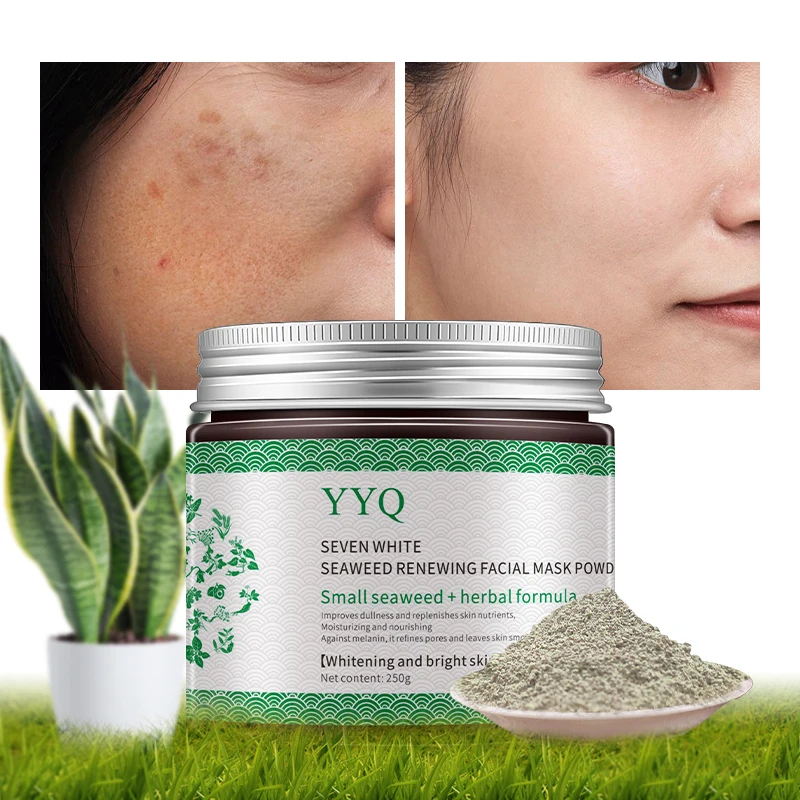 OEM/ODM private label whitening facial mask powder moisture renewing seaweed facial mask