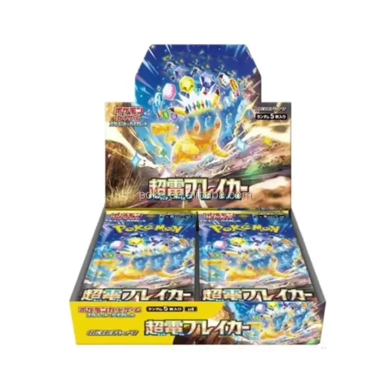 Genuine Pokem PTCG Cards Terastal Celebration Booster Ibrahimovic Child GiftJapanese SV8a Poke Mon Card Board Games