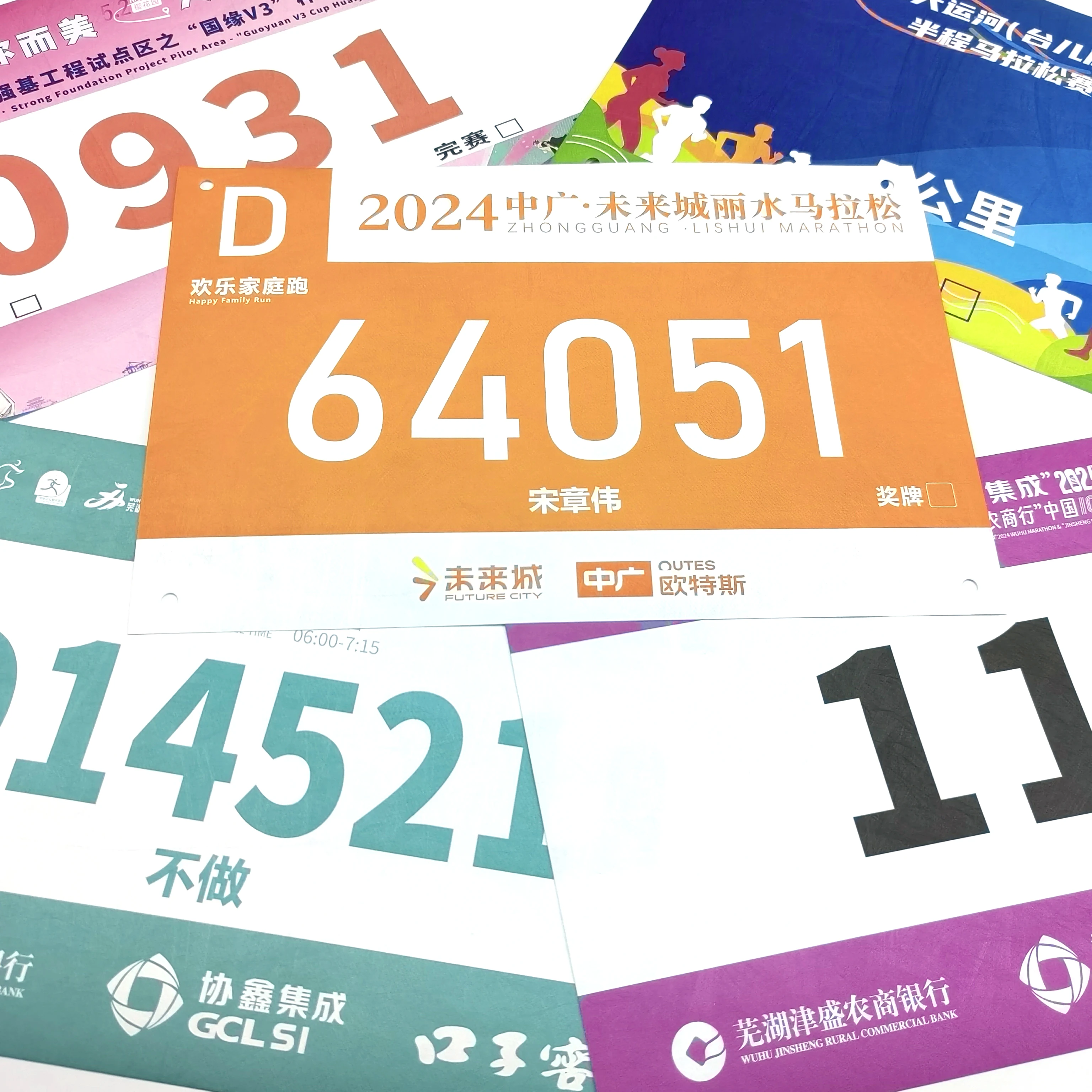 2024 News Wholesale Customizable Multicolor Tear-Resistant Race Number Bibs