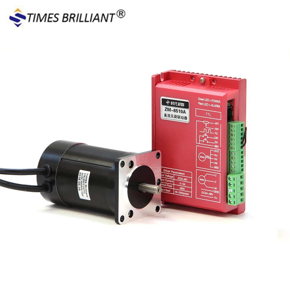 Бесщеточный электродвигатель постоянного тока 24 В с фланцем 57 мм 150 Вт 5000 об/мин 3600 об/мин 3000 об/мин и контроллером для сверлильного станка