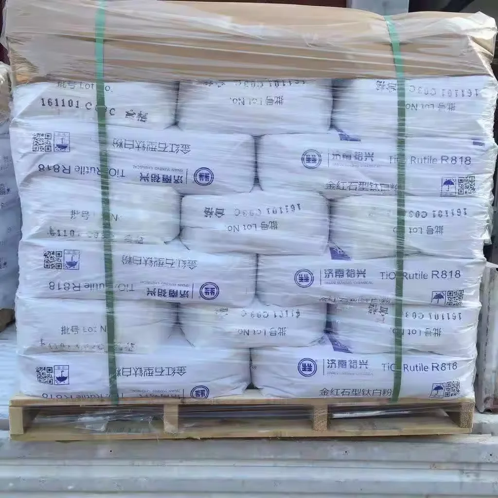 Rutile titanium dioxide for printing coat and ink  plastic master batch tio2 818