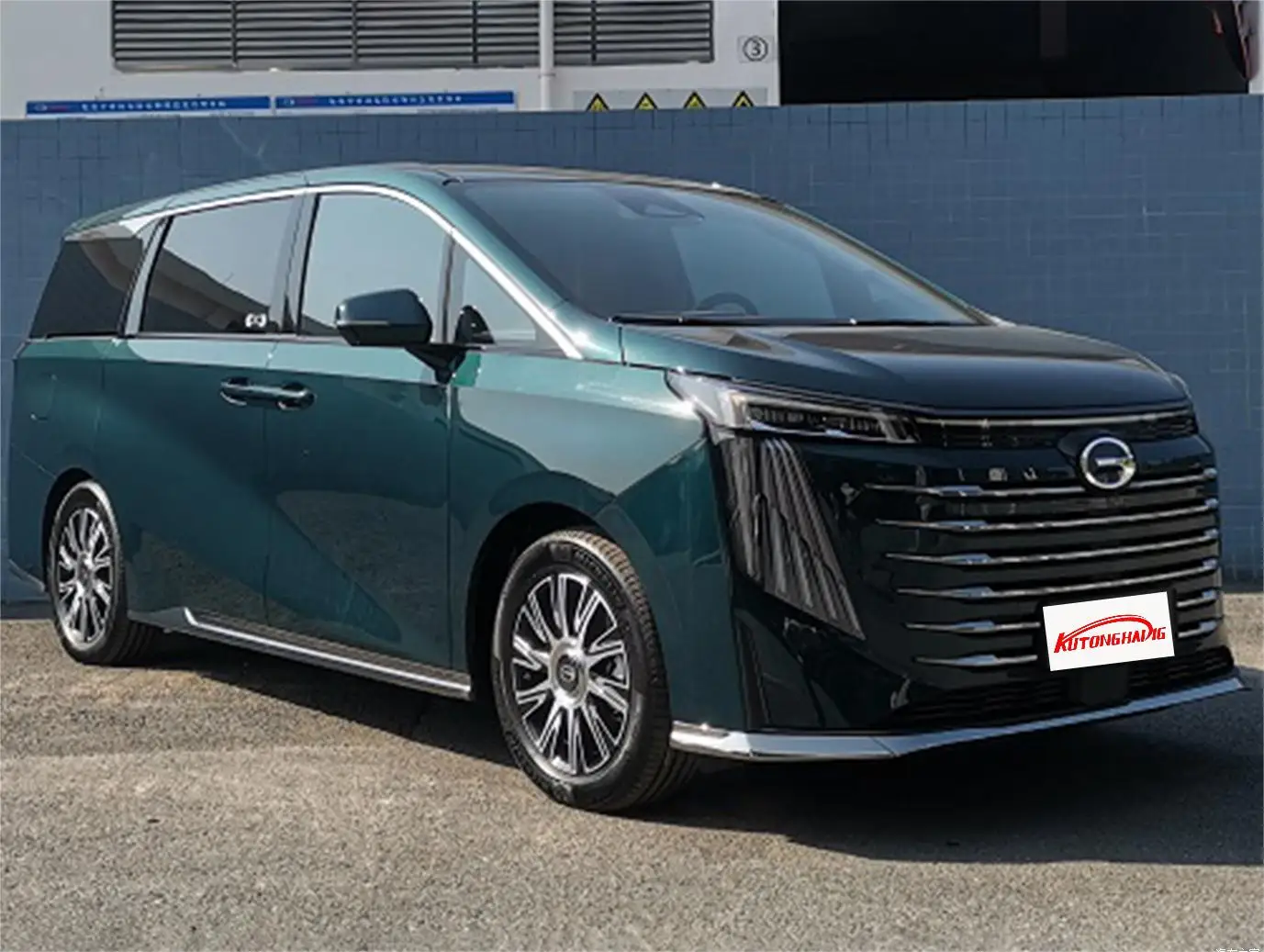 Guangzhou Automobile Passenger Car-Chuanqi E9 2024 E9 Technology Care Edition New energy brand new used cars