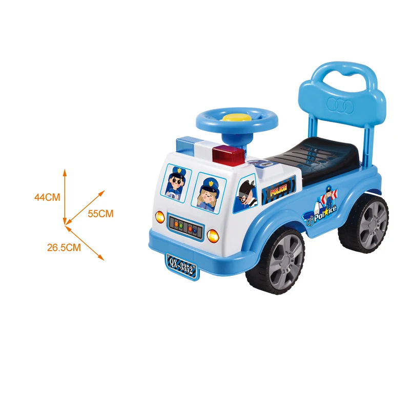 Игрушки для детей