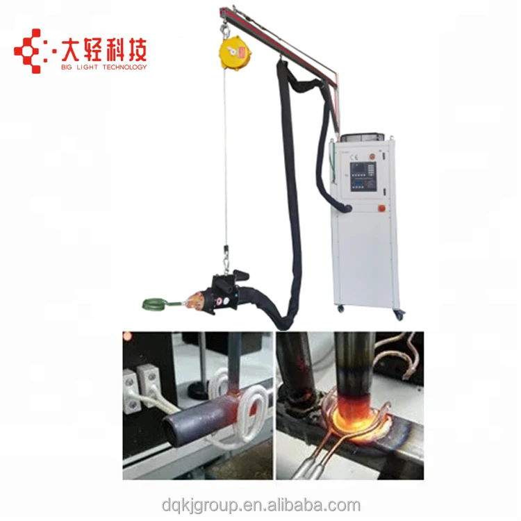 Remote coil induction brazing machine brazing welding copper, brass pipe joint tube brazing transformer copper bar connector
