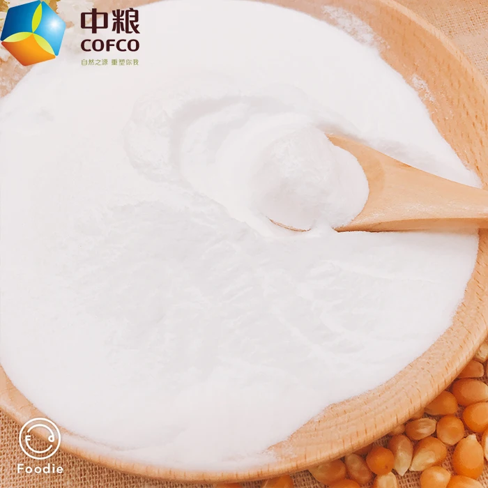 New Arrival High purity organic maltodextrin Tapioca Maltodextrin