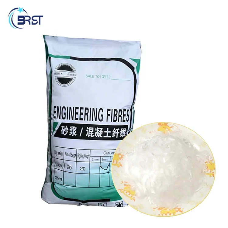 pp fibers 12mm length 100gm pp fiber 30mm fiber polypropylene