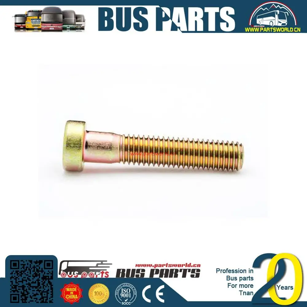 
Yuchai engine parts 04251254 bolt connecting rod 04202005 cylinder head China bus 