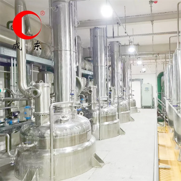 Машина для экстракции этанола вакуумный экстрактор для травы