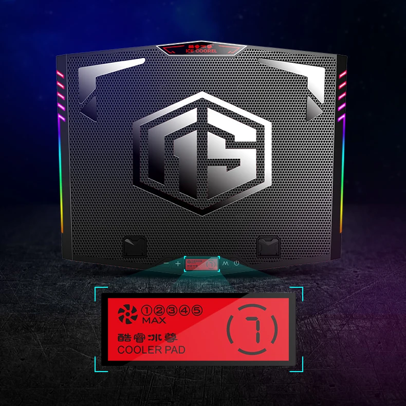 Новый игровой кулер RGB
