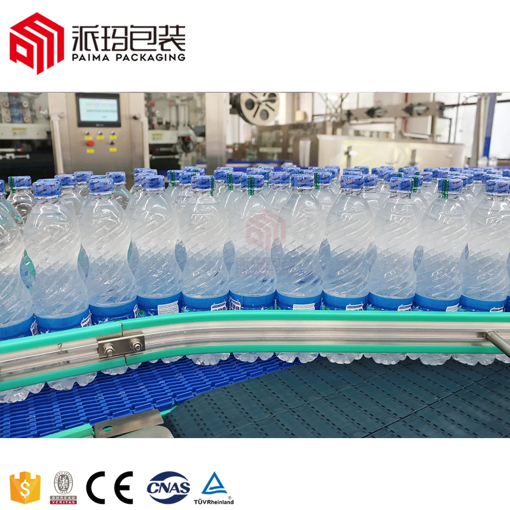 Paima Complete Small Scale Drinking Mineral Water Plant Cost / Mineral Water Plant Project / Mineral Water Plant Machinery