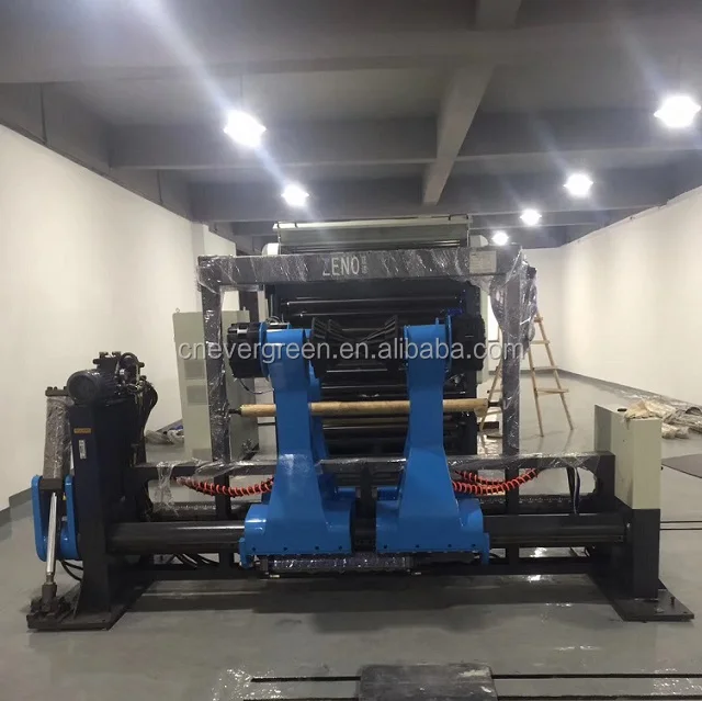 cup fans paper sheeter machine CM1400 roll to sheet cutter