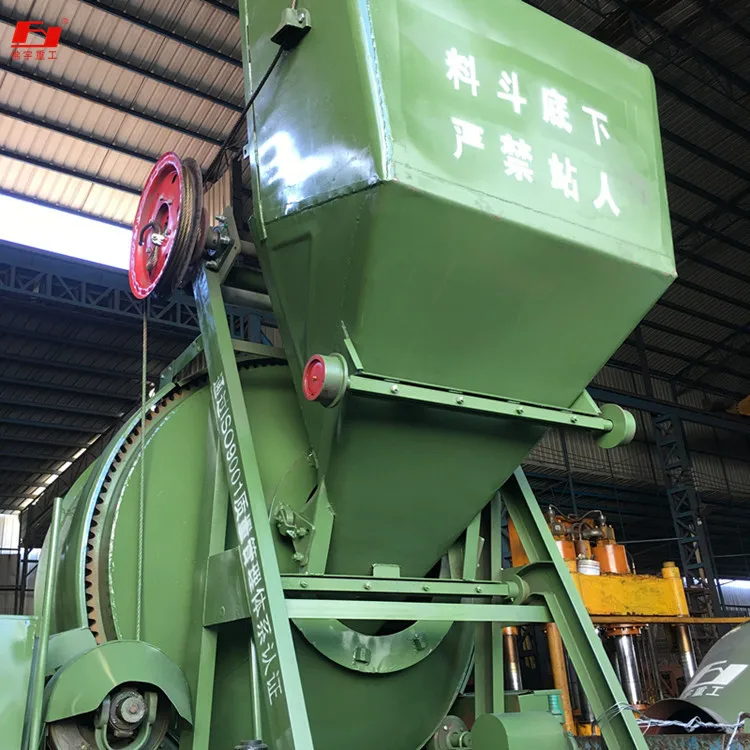 350L drum diesel concrete mixer Manufacturers architecture construction machinery industry equipment preferential prices