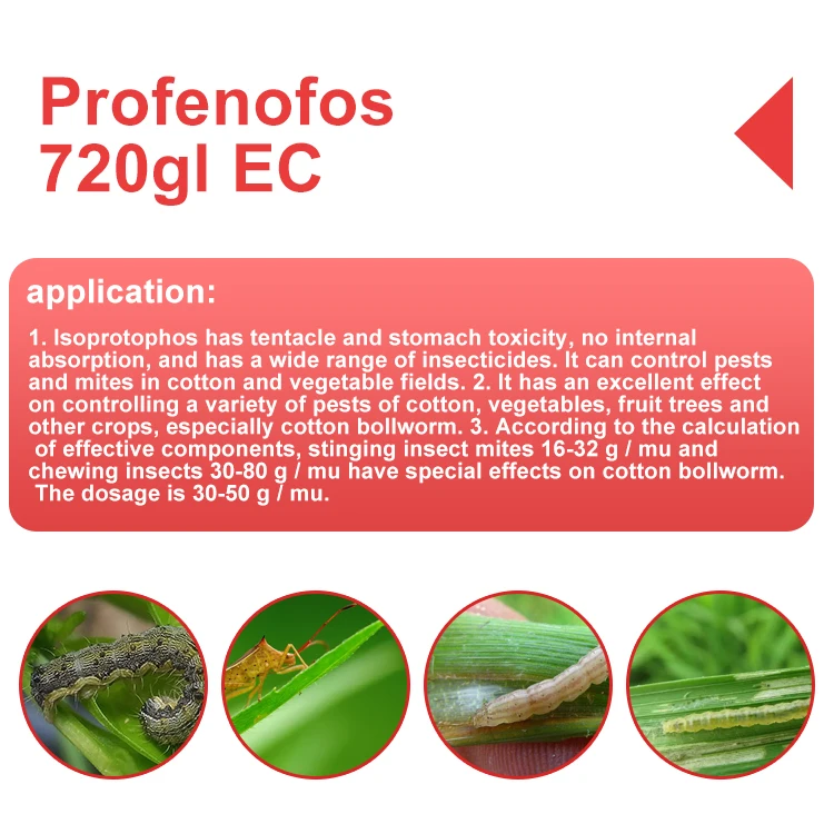 Best price Pesticides Insecticide Profenofos 90%Tech 50%EC, 720g/l EC