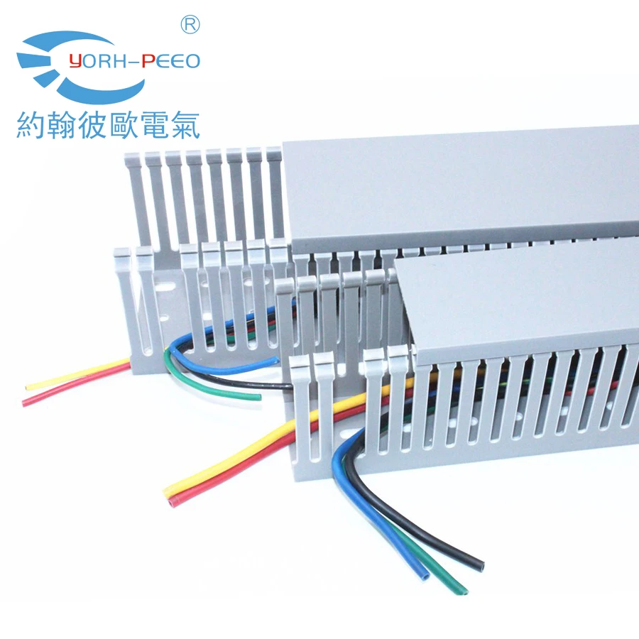 YORH-PEEO Pvc Wire Duct Cable Casing With Adhesive Tape