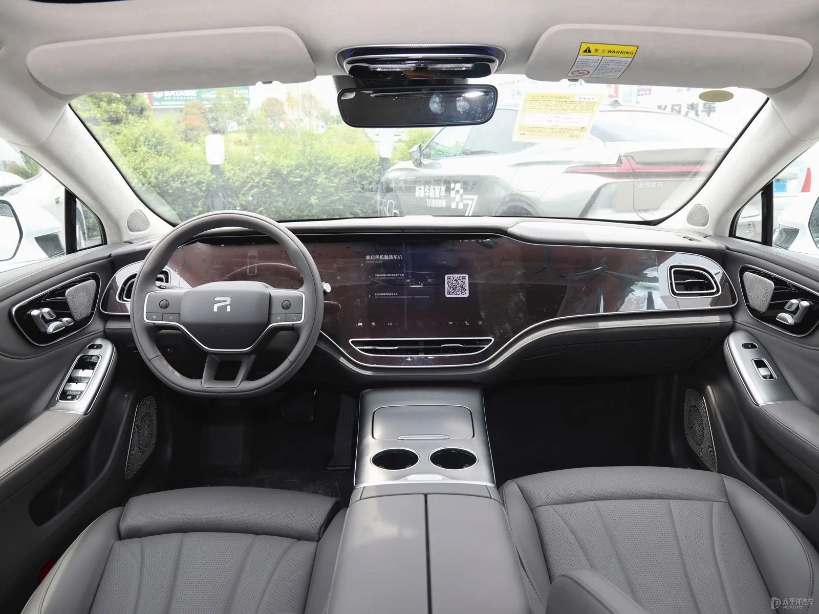 Hot Sale Carro R-ising Auto F7 BEV Hatchback 702KM Range ACC Cruise Control Left Steering RWD Euro VI Leather New Automatic REEV