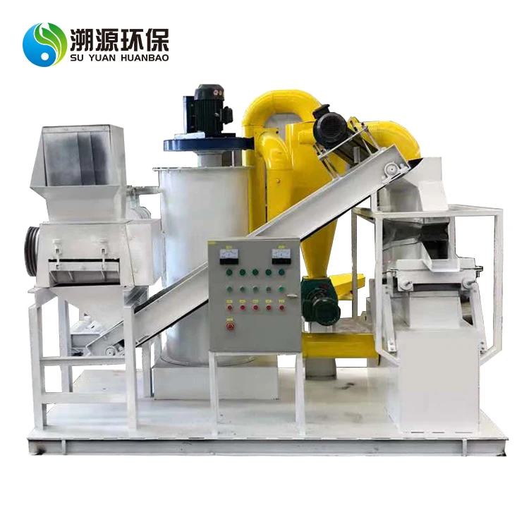 
Waste Cable Wire Scrap Copper Granules Price Recycling Machine 
