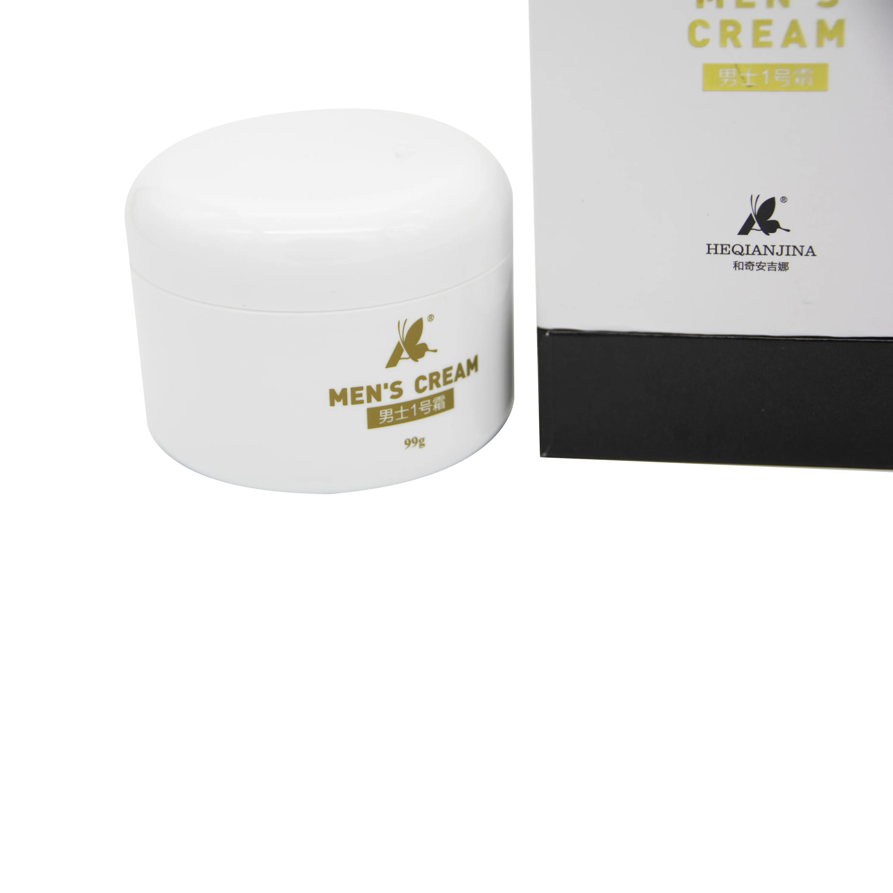 Best Selling Own label vitamin e skin whitening face cream for men skincare OEM