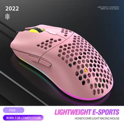 ZIYOULANG M1 Mouse Hole Lightweight Competitive Game RGB Luminous Mouse Computer Laptop Esports Mouse