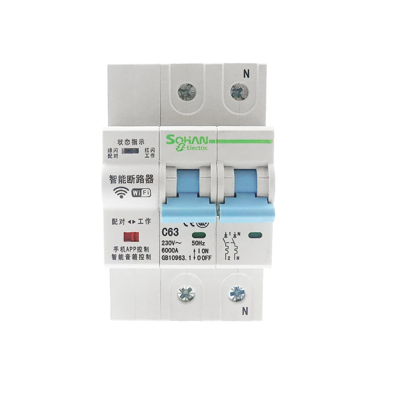 Ac smart single phase miniature circuit breakers 2 ploes 32 a 63 100 amp distribution box wifi mcb prices switch