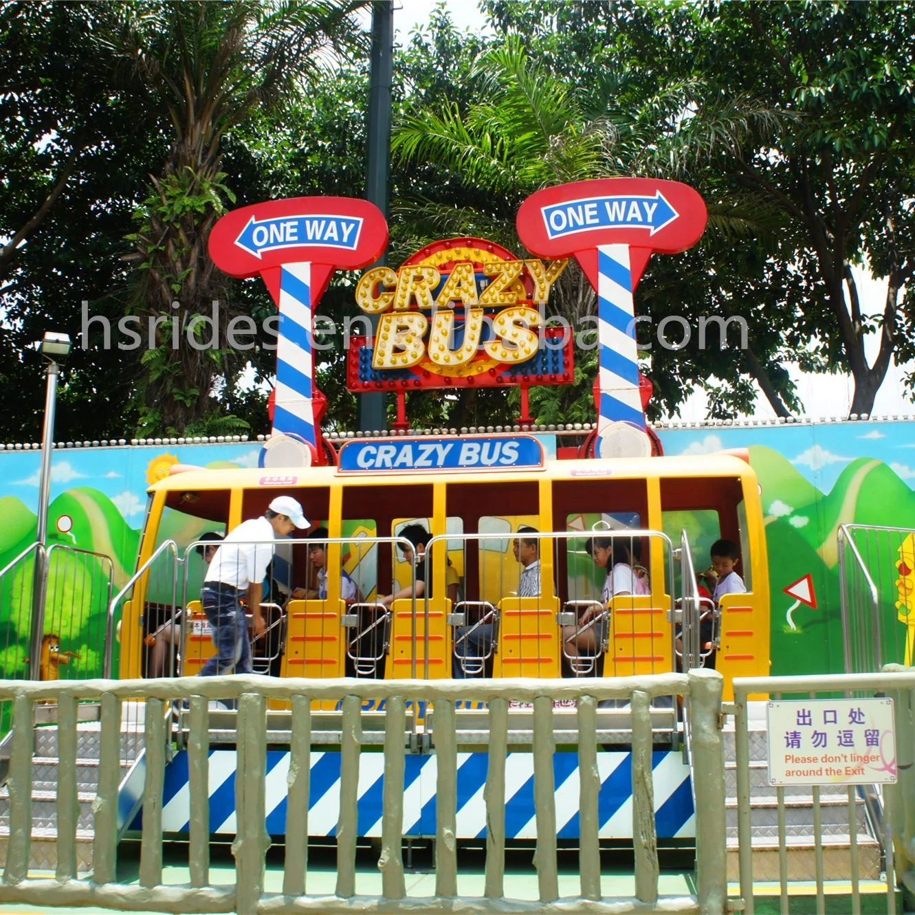 Amusement Park Rides Crazy London Bus Rides for sale