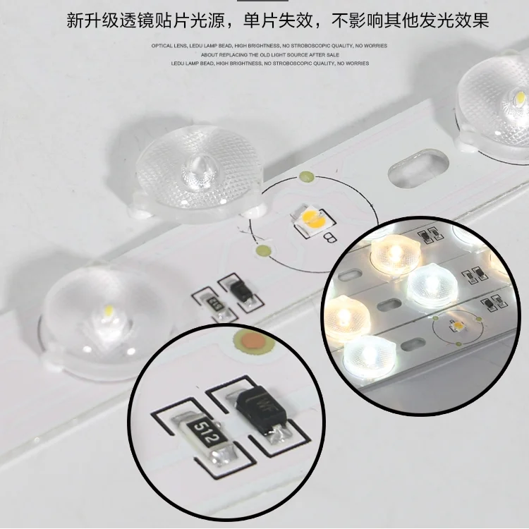 High lumen LED 2835 linear led light multi-color round Wholesale New led ceiling light Square round light source