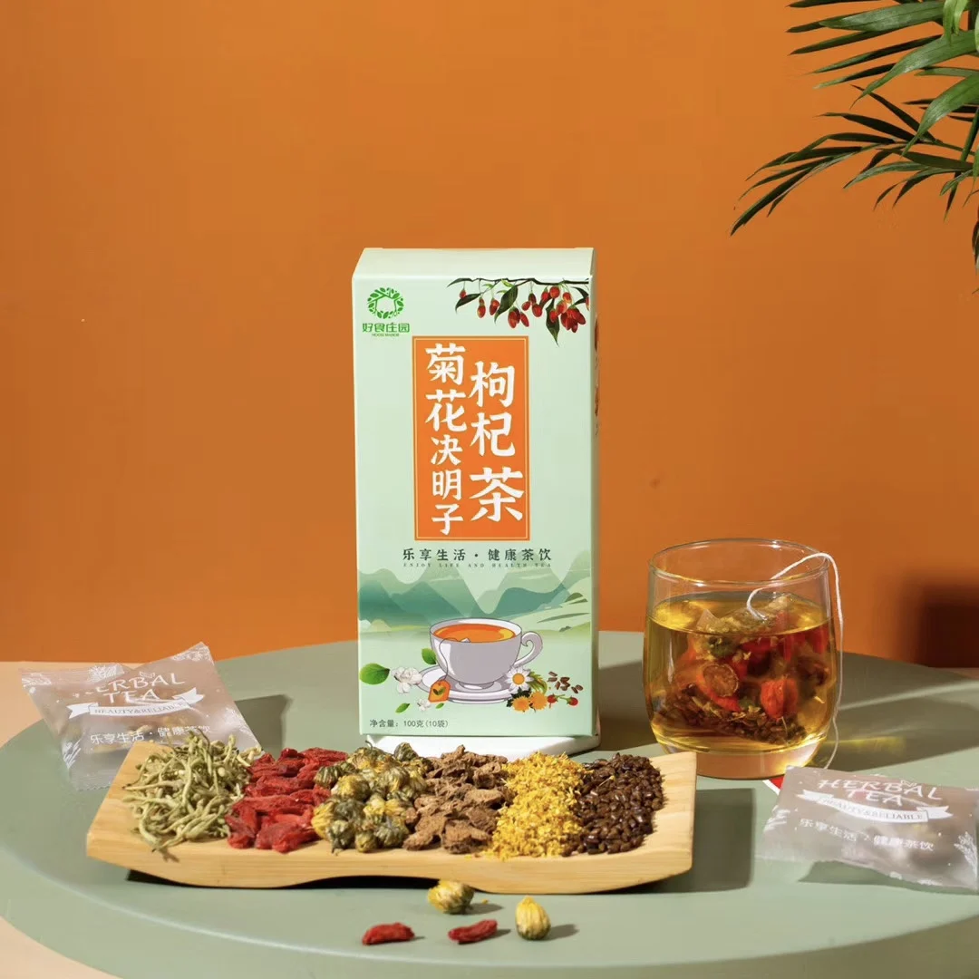 
Factory wholesale Convenient drinking tea bags Chrysanthemum Cassia Seed special flavor Tea 