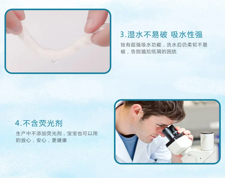 Recycled 3 Ply Raw Material 100% Virgin Wood Pulp Jumpo Roll Toilet Paper Soft Embossed Paper Toilet Tissue Paper Rolls For Sale