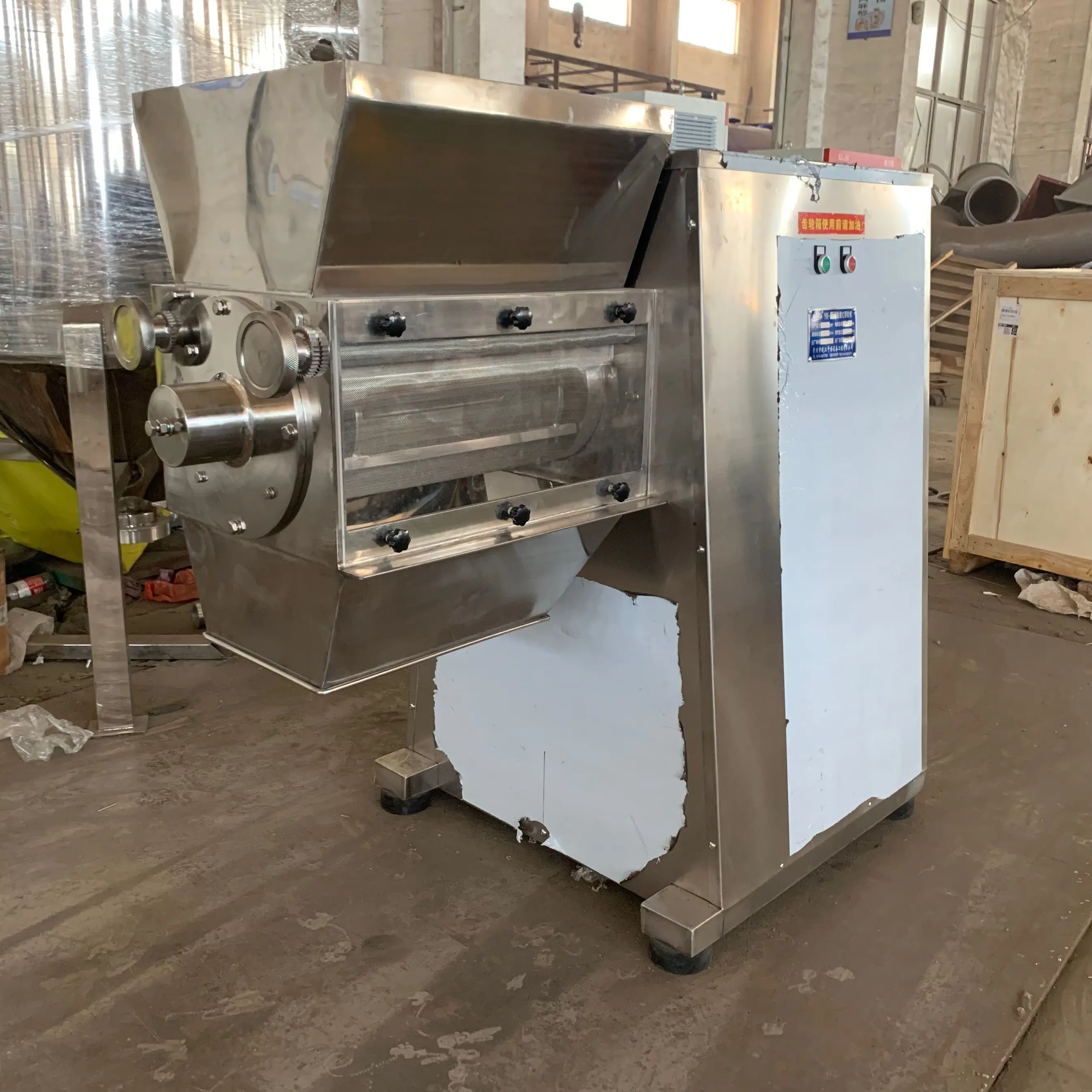 YK320  large power 11KW high speed Mixer Granulator Pellets industrial high output Chemical roller dry granulator