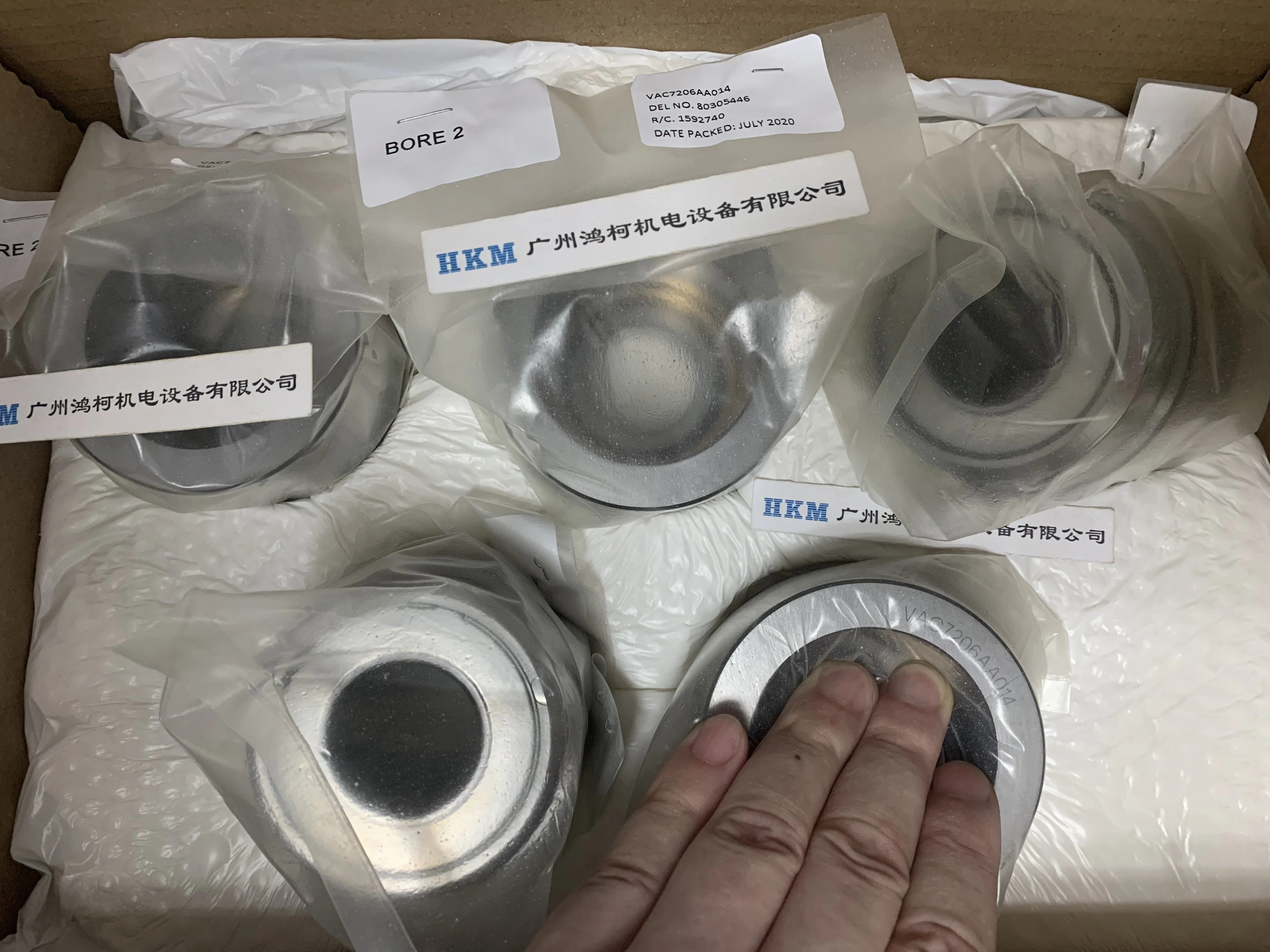 BARDEN  VAC7206AA014  for Dry Pump EPX180L/EPX500NE