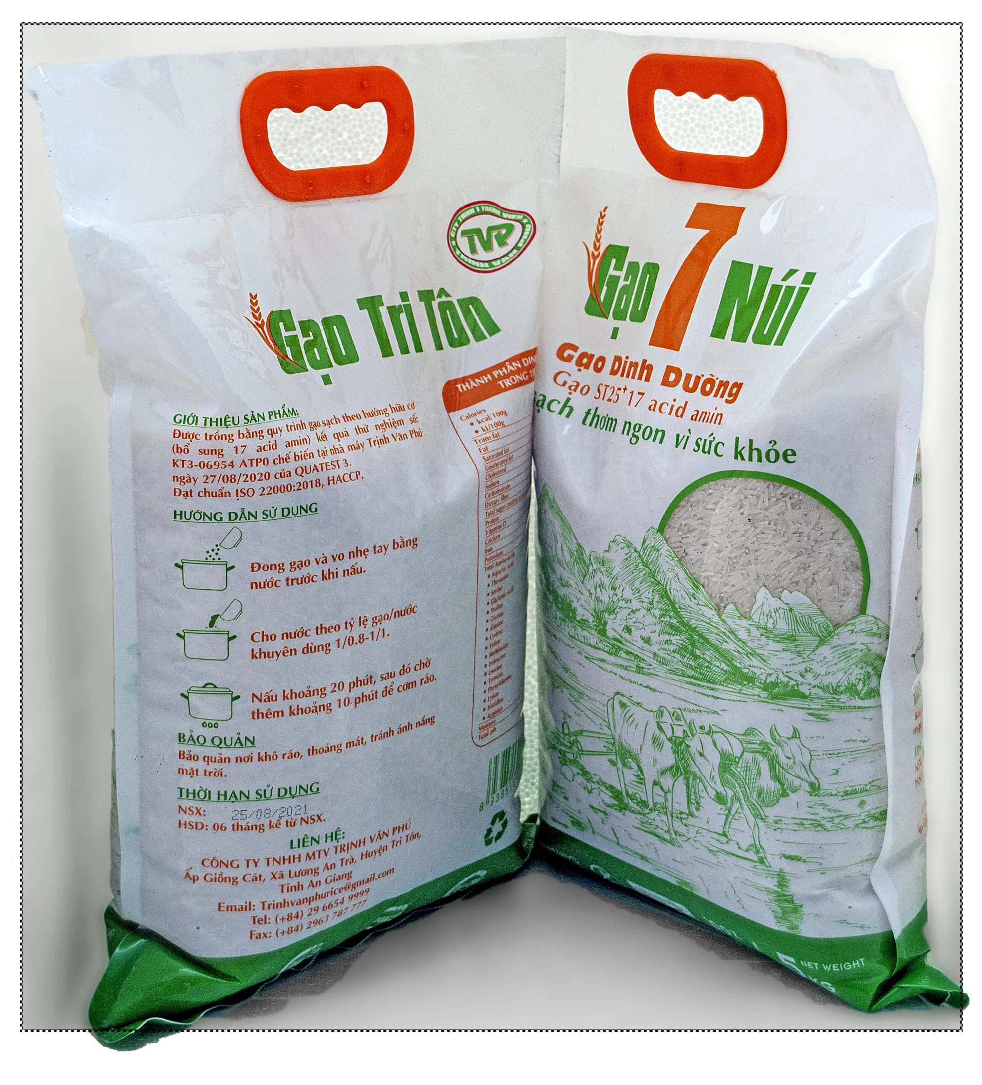 Максимальная Мягкая Белая сушеная зерна риса St25 Plus 17 аминокислот ISO 22000 HACCP GMP Сертификация