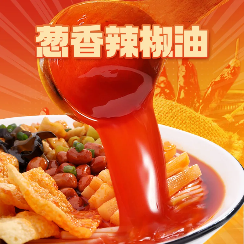 Xiaoqishen OEM ODM бренд luosi Улитка суп острый сухой рис