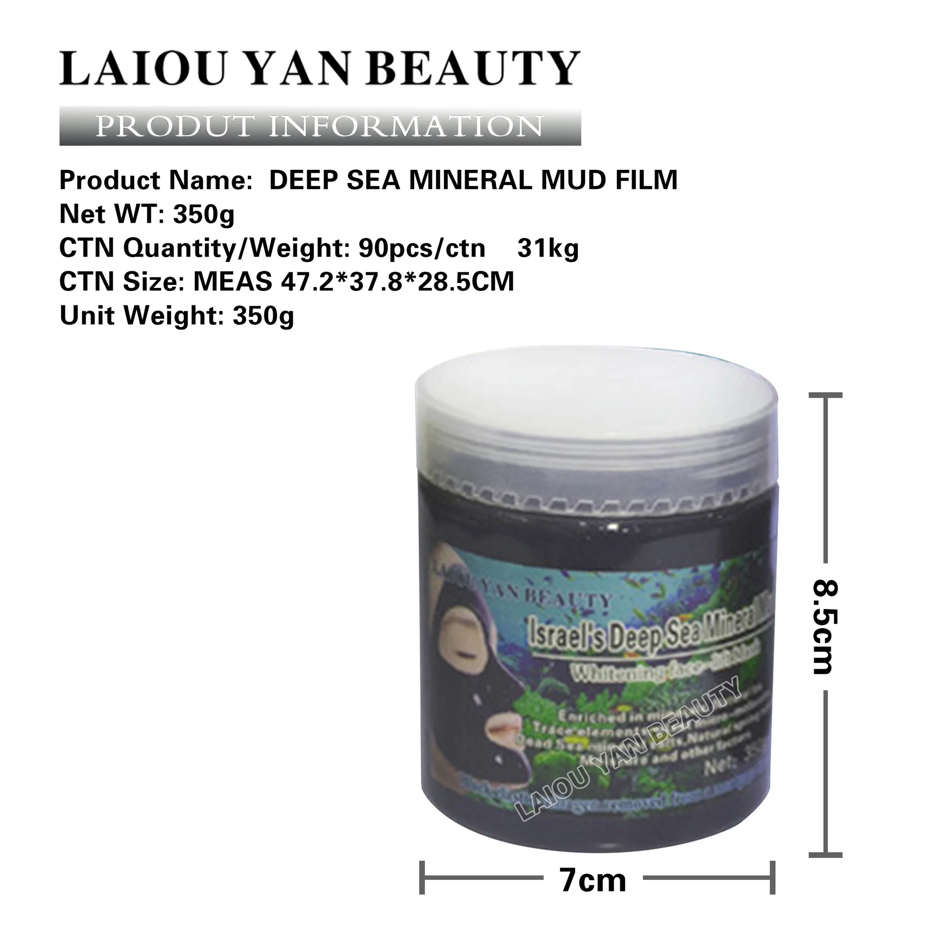 Customize label Face Mask Dead Sea Mud Whitening Mask For  Brightening Remove Blackhead and Acne Deep Cleaning Pores Skin care