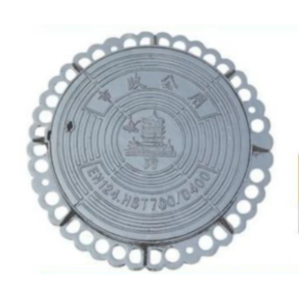 Крышка люка горячая Распродажа крышка чугунного Люка из ковкого