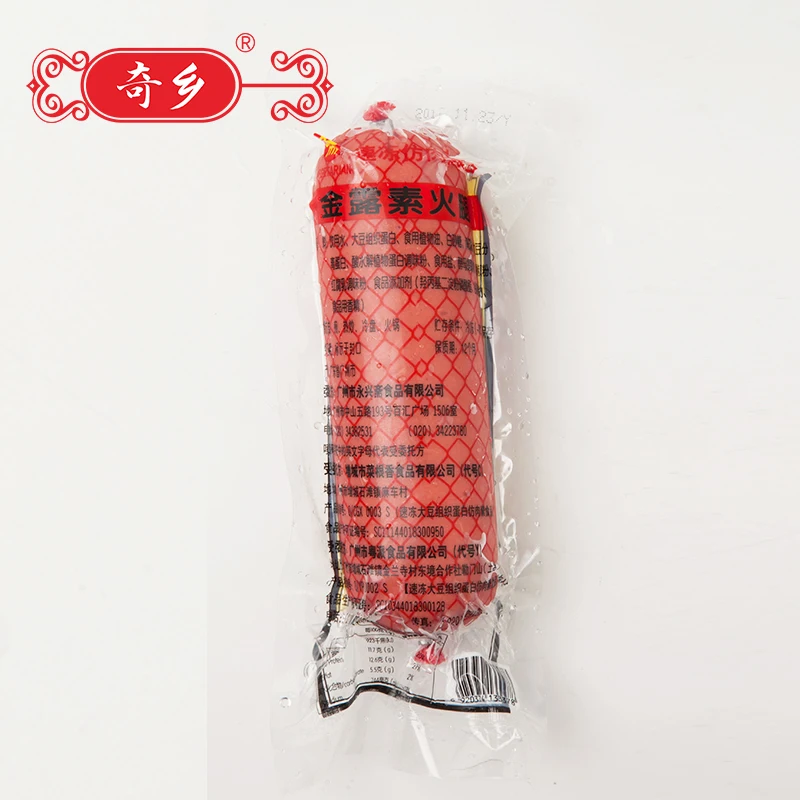 Низкокалорийные закуски растительный белок веганская добавка лабораторное мясо соевая колбаса вегетарианская ветчина