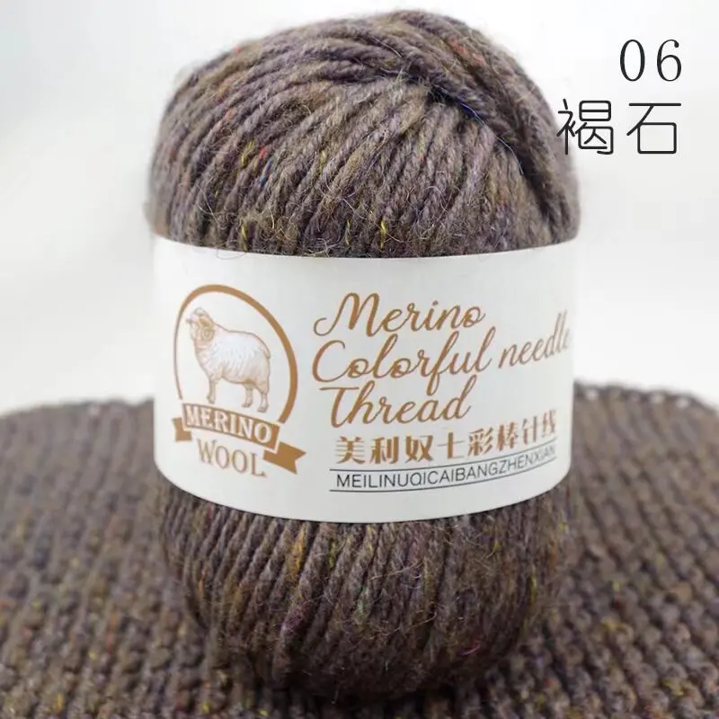 Merino Wool Blended Yarn Colorful DIY Hand-Woven Knitting Sewing Weaving Embroidery-for Scarf Hat Coat Sweater Bag Line