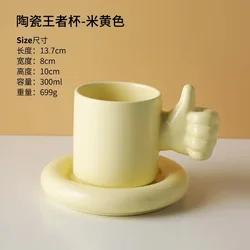 ins Nordic simple high-value macaron color like ceramic cup and saucer couple water cup afternoon tea coffee cup gift box