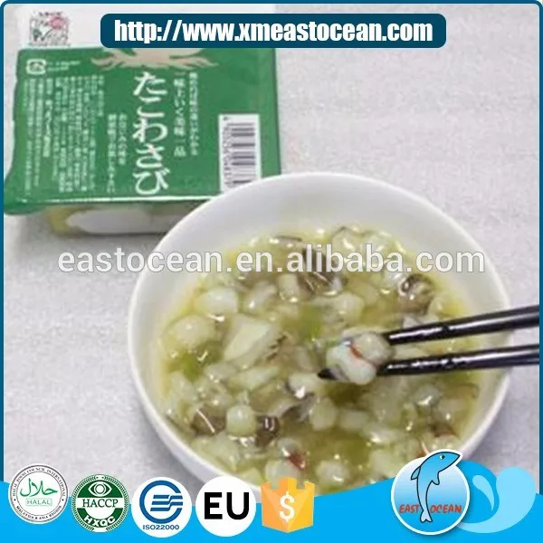 Raw Frozen Octopus Cyaneus Flower Wholesale Seafood Products Octopus