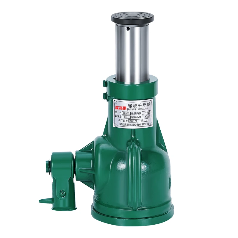 Customized 100T mechanical jack hand operated vertical screw jack