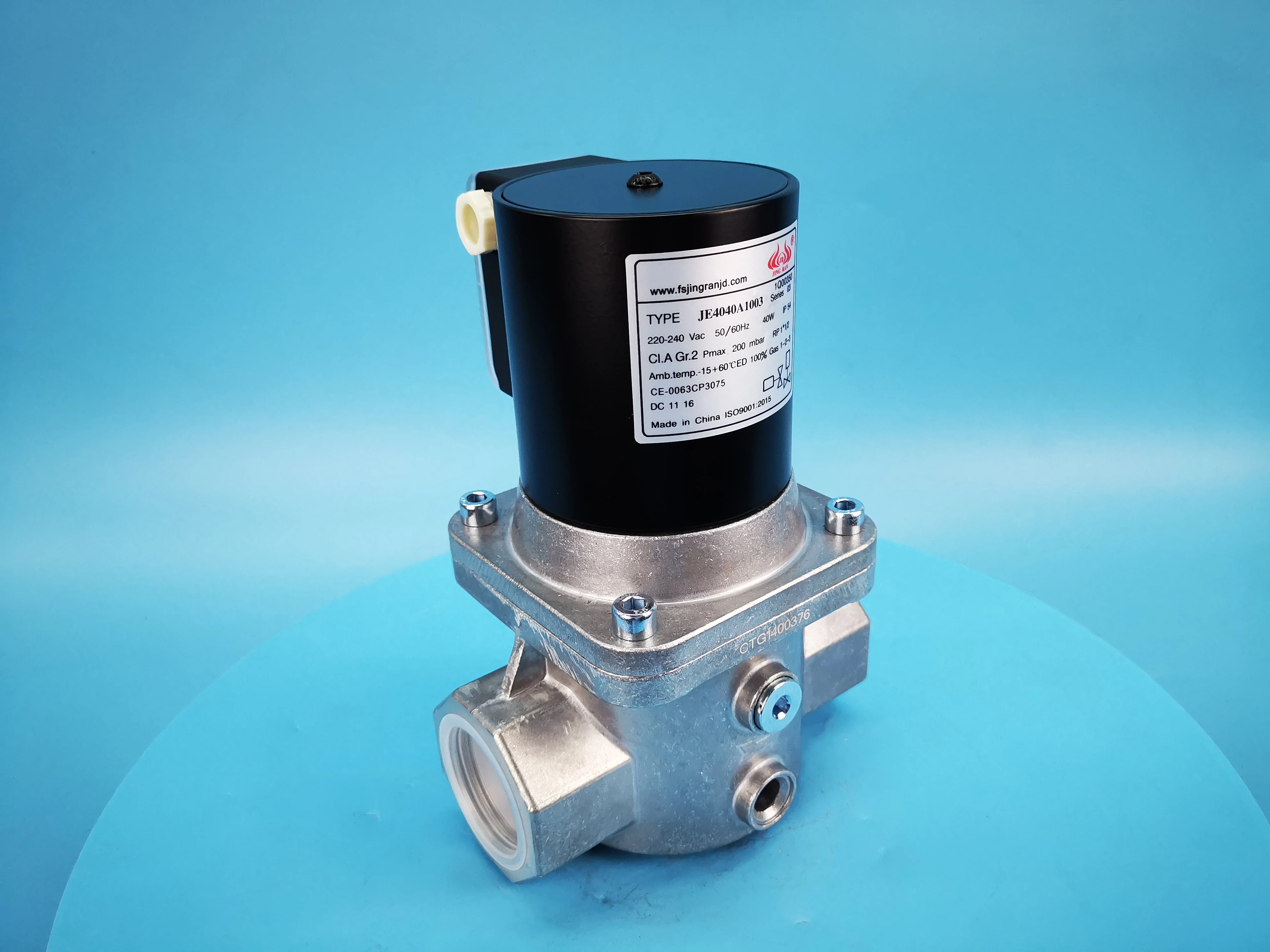 China factory supply replaceable Honeywell gas solenoid valve LPG solenoid valve/gas valve for industrial waste oil burner