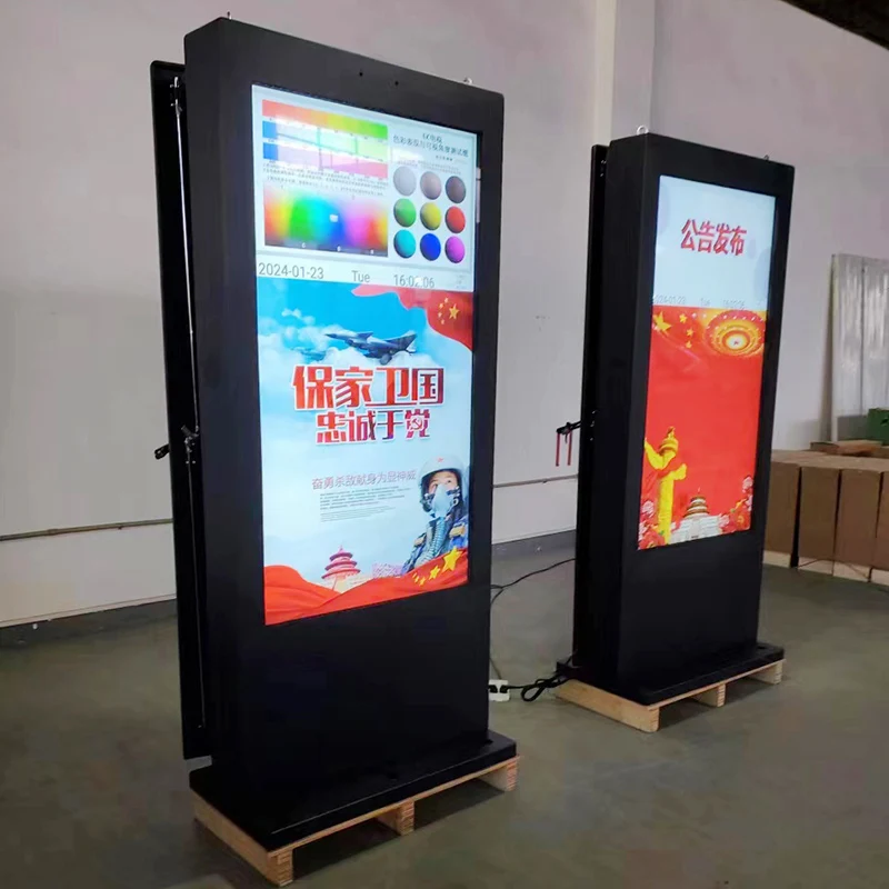 CSJ 55 65 75 Inch Standing Outdoor Waterproof Totem Infokiosk Ips Fhd Lcd Adverting Display Touch Screen With Customized